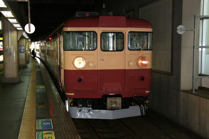 国鉄サボ　北陸 国鉄 急行『くずりゅう』サボ 北陸本線 457系急行型電車 米原駅